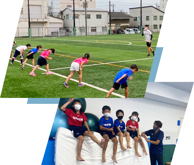 スポーツスクール